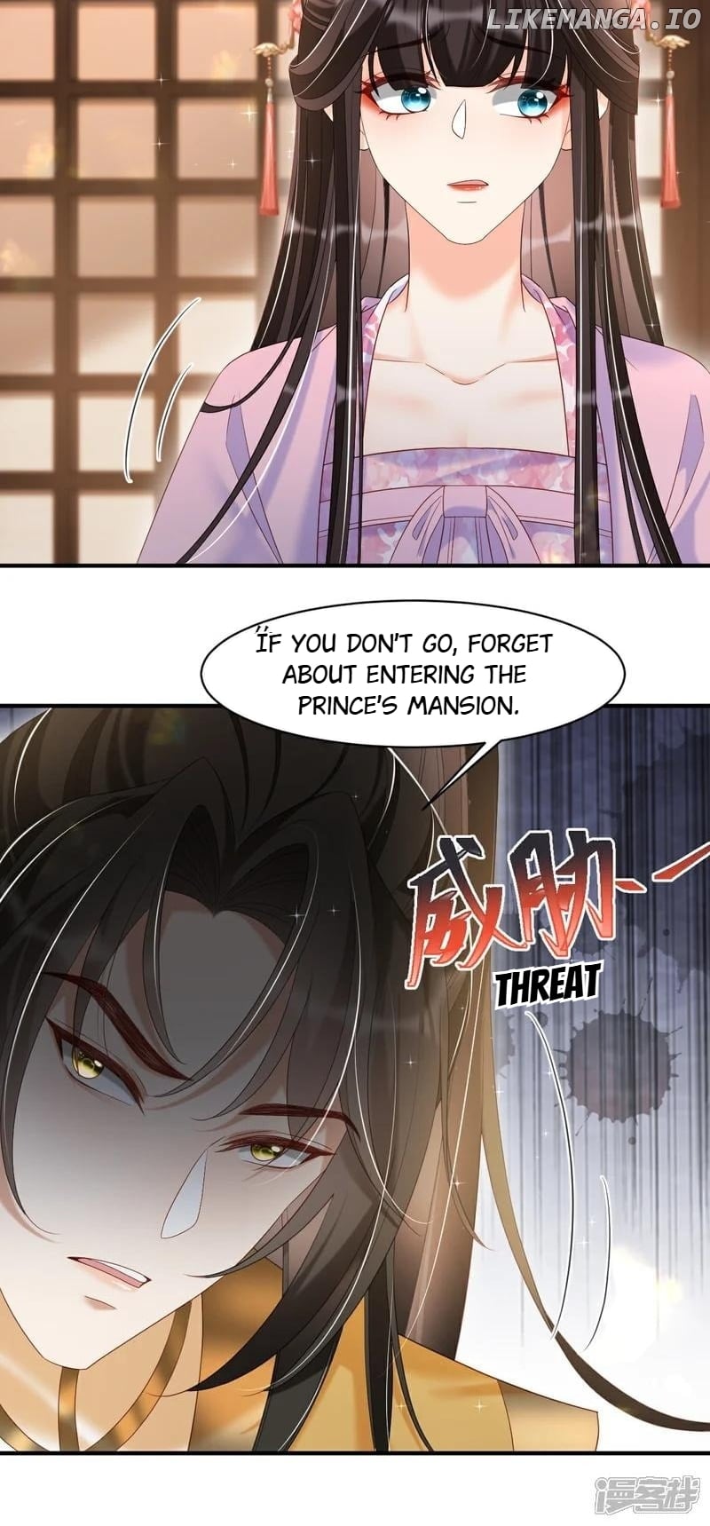 Empress of Hell’s Mission Guide Chapter 33 - page 23